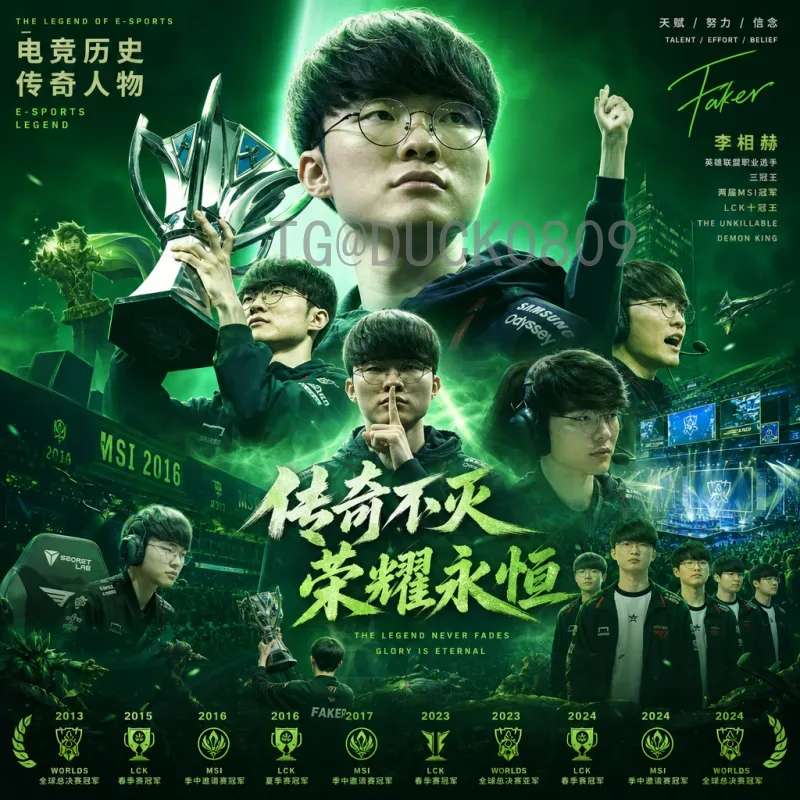 世界杯足球赛战报大全：历届经典对决与难忘瞬间回顾