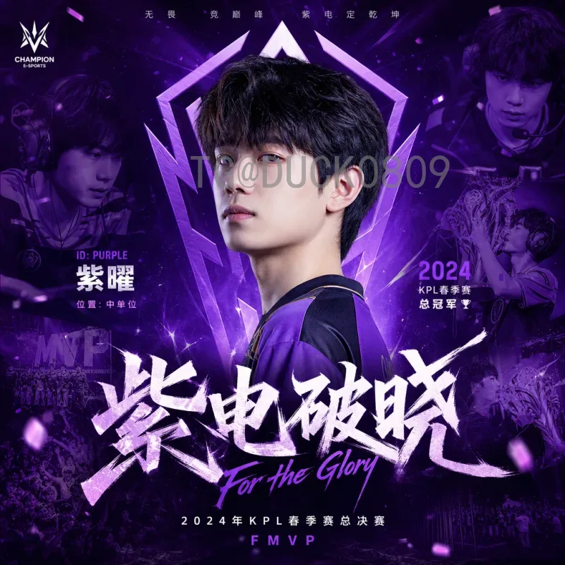 世界杯决赛专题实时更新：激战巅峰，冠军荣耀今夜揭晓